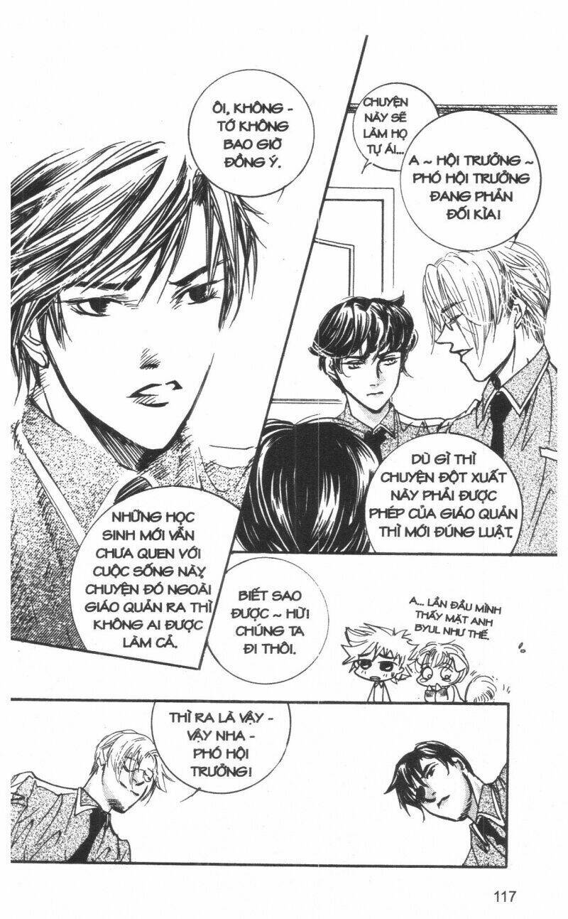 Ordinary School Chapter 3 - Trang 2