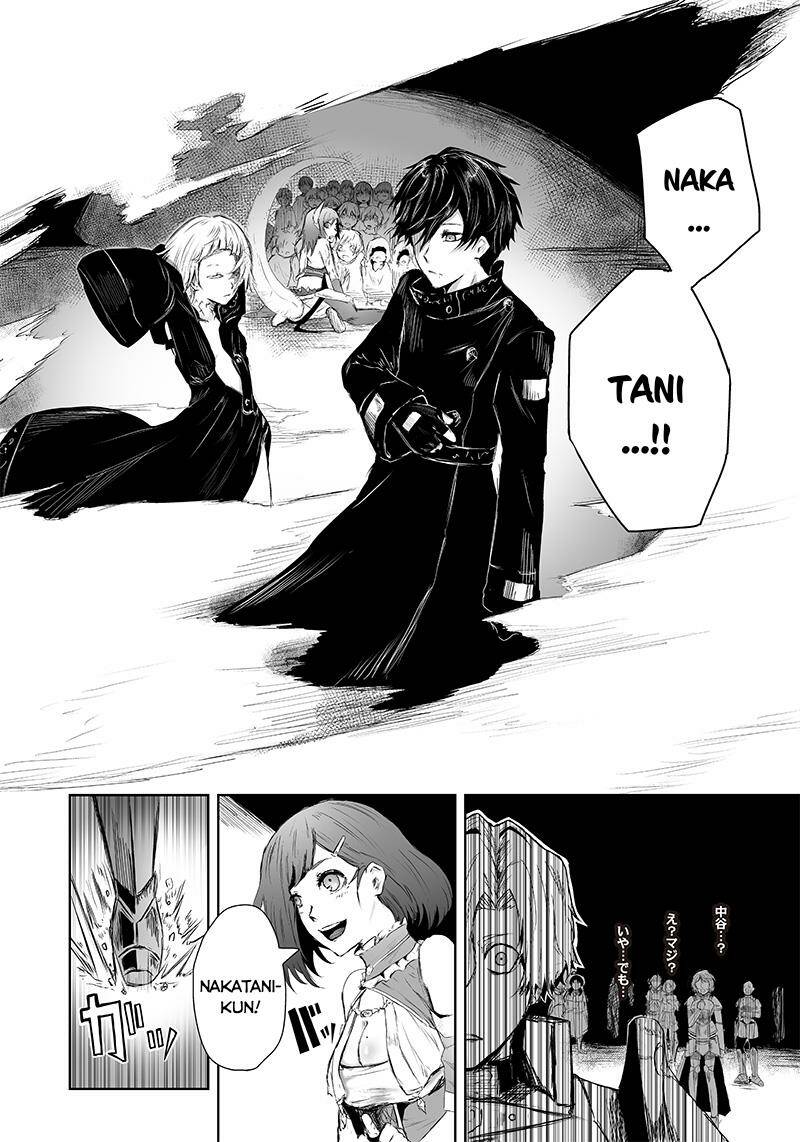 ore dake fuguu skill no isekai shoukan hangyakuki chapter 8 - Trang 2