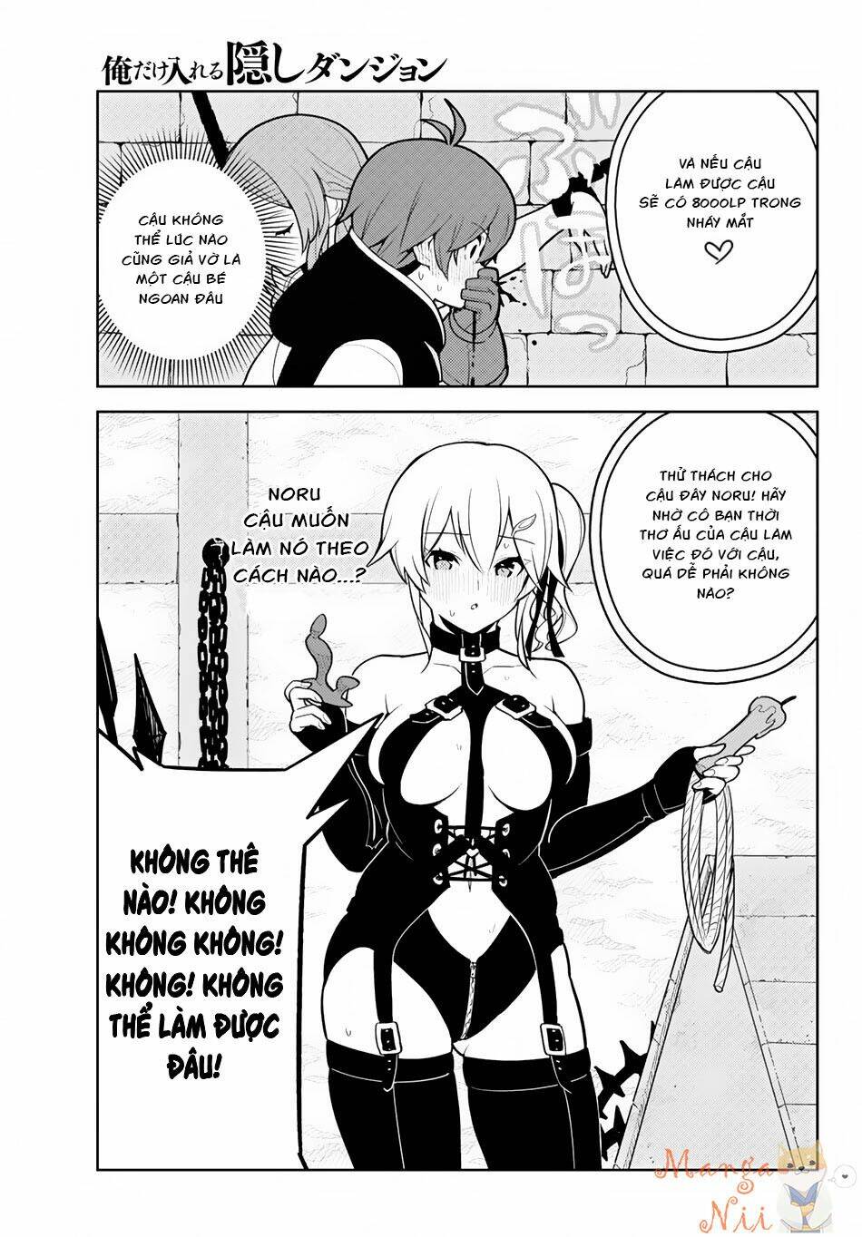 ore dake haireru kakushi dungeon: kossori kitaete sekai saikyou chapter 10 - Trang 2