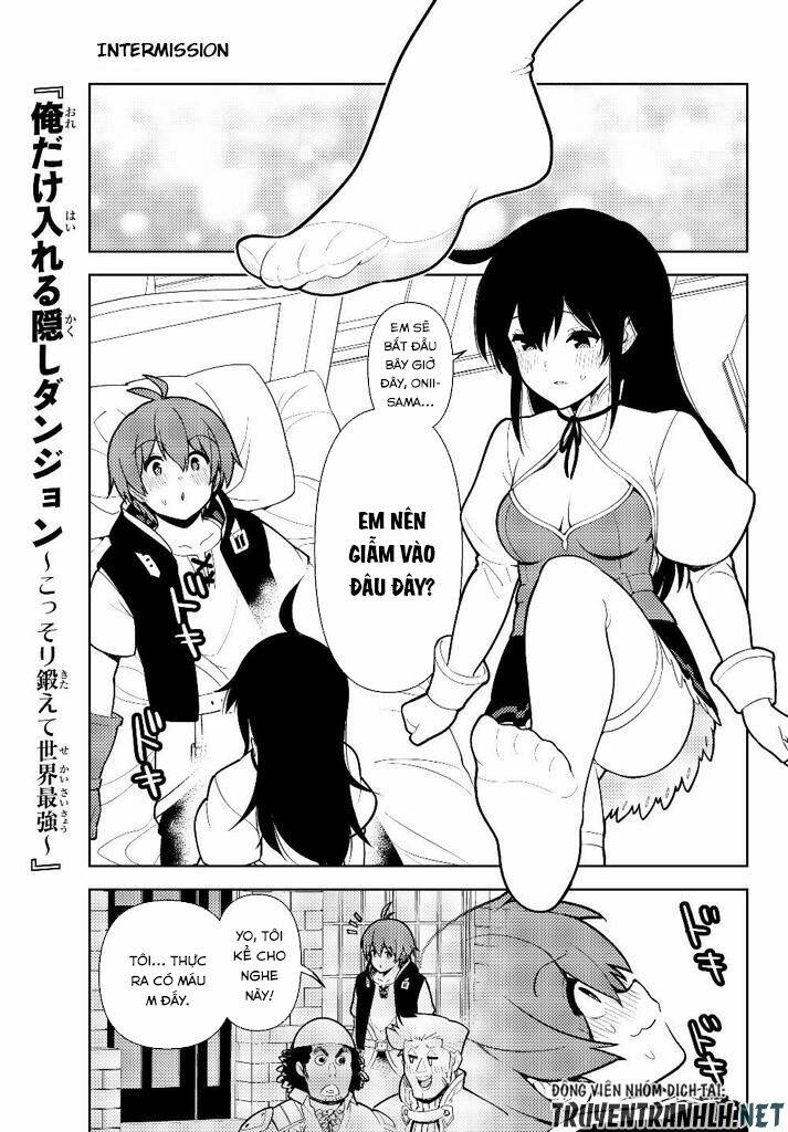 ore dake haireru kakushi dungeon: kossori kitaete sekai saikyou Chapter 35.5 - Trang 2