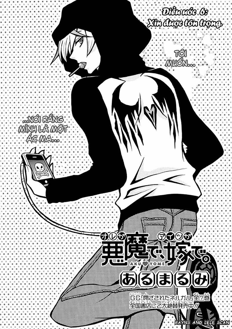 Ore Ga Akuma De, Aitsu Ga Yome De. Chapter 6 - Next Chapter 7