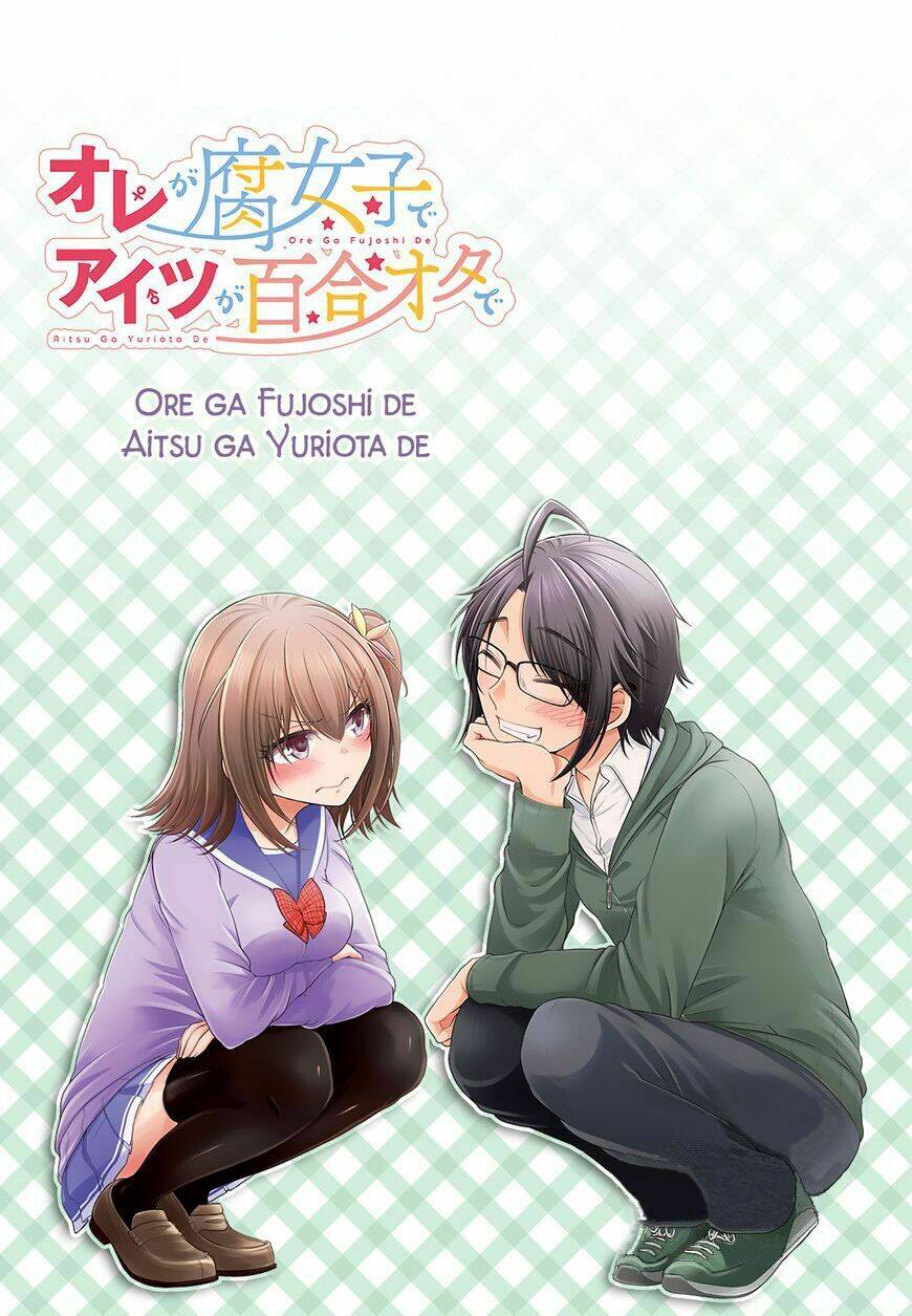 Ore Ga Fujoshi De Aitsu Ga Yuriota De Chapter 4 - Trang 2