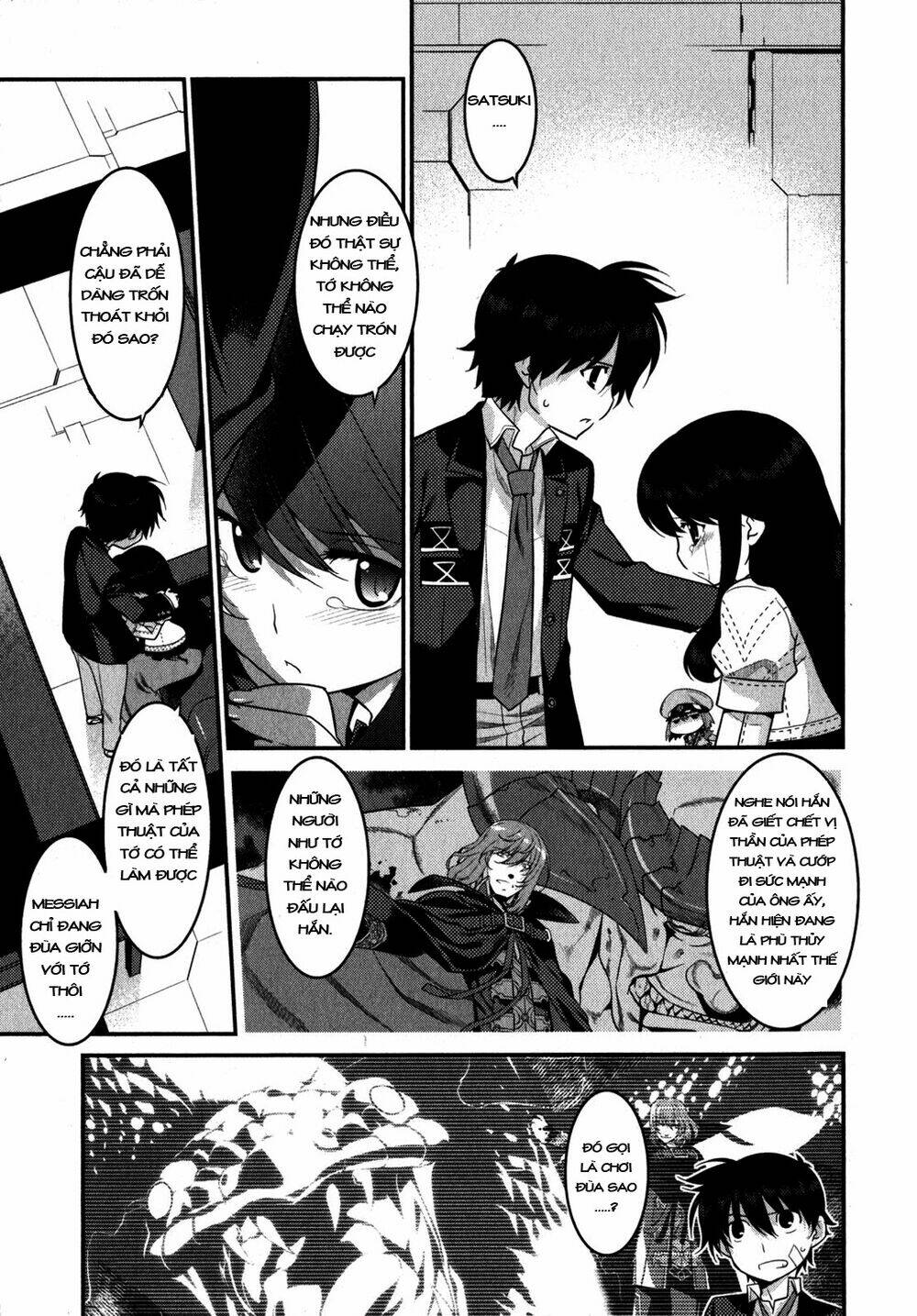 Ore ga Heroine o Tasukesugite Sekai ga Little Mokushiroku!? Chapter 11 - Trang 2