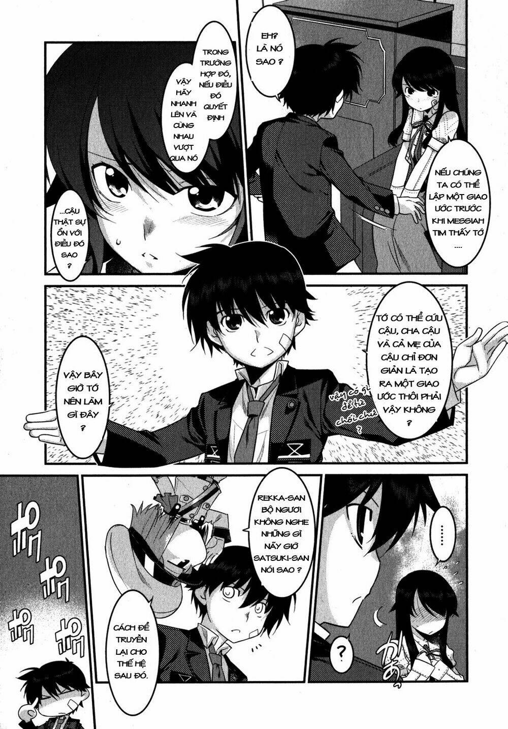 Ore ga Heroine o Tasukesugite Sekai ga Little Mokushiroku!? Chapter 11 - Trang 2