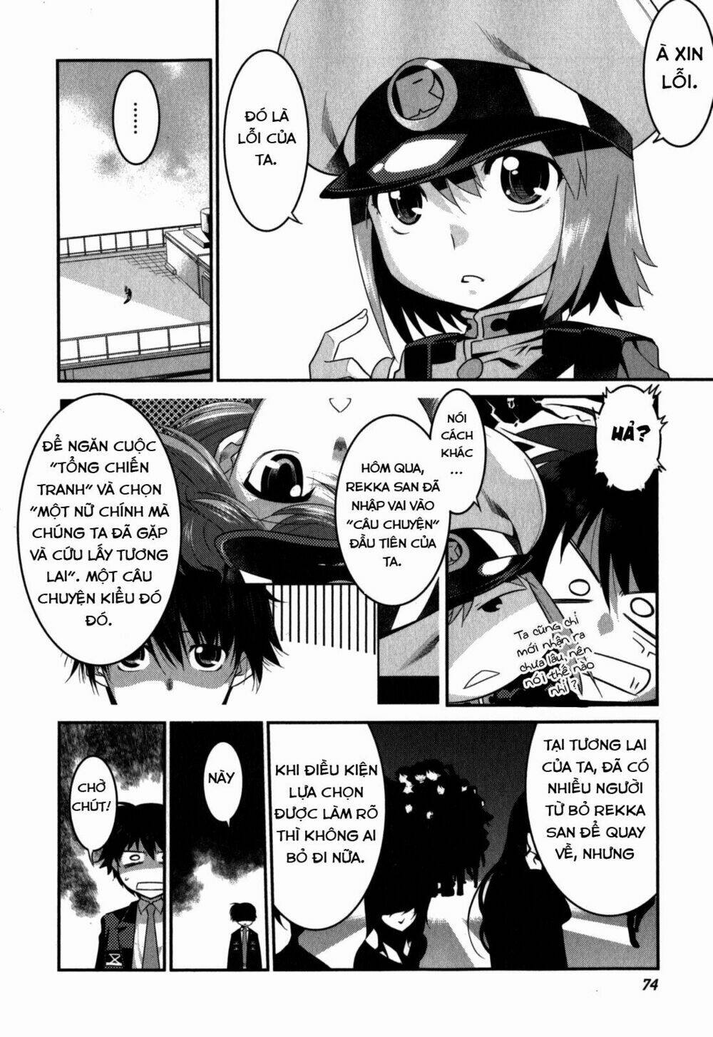 Ore ga Heroine o Tasukesugite Sekai ga Little Mokushiroku!? Chapter 17 - Trang 2