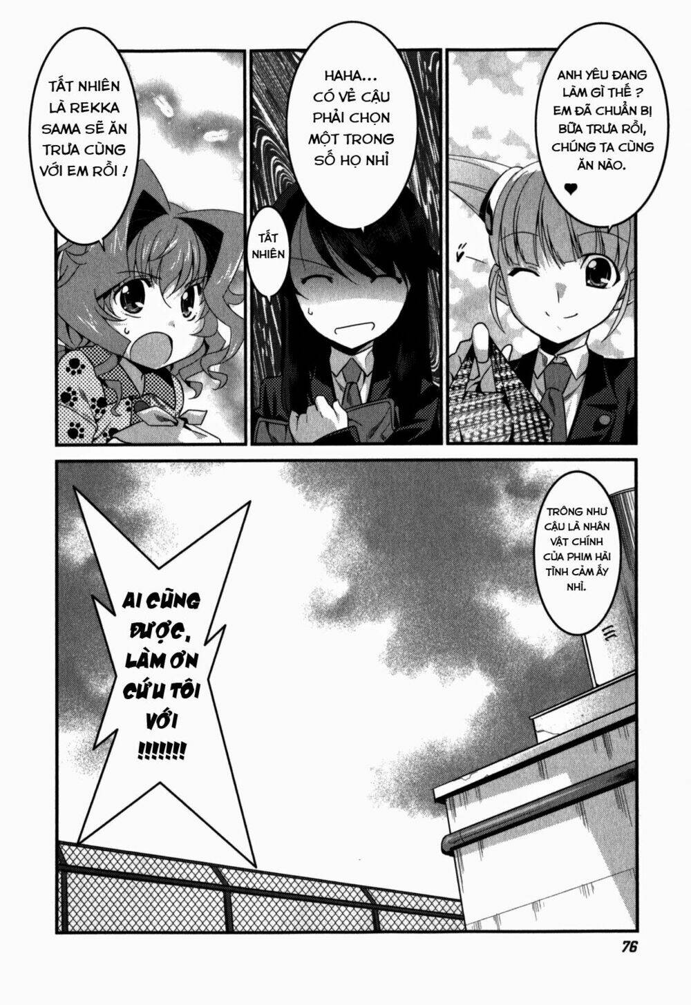 Ore ga Heroine o Tasukesugite Sekai ga Little Mokushiroku!? Chapter 17 - Trang 2