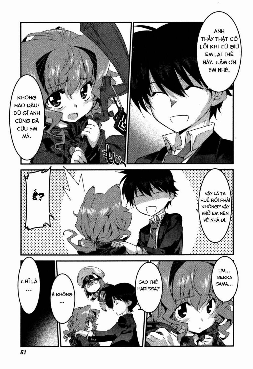 Ore ga Heroine o Tasukesugite Sekai ga Little Mokushiroku!? Chapter 17 - Trang 2