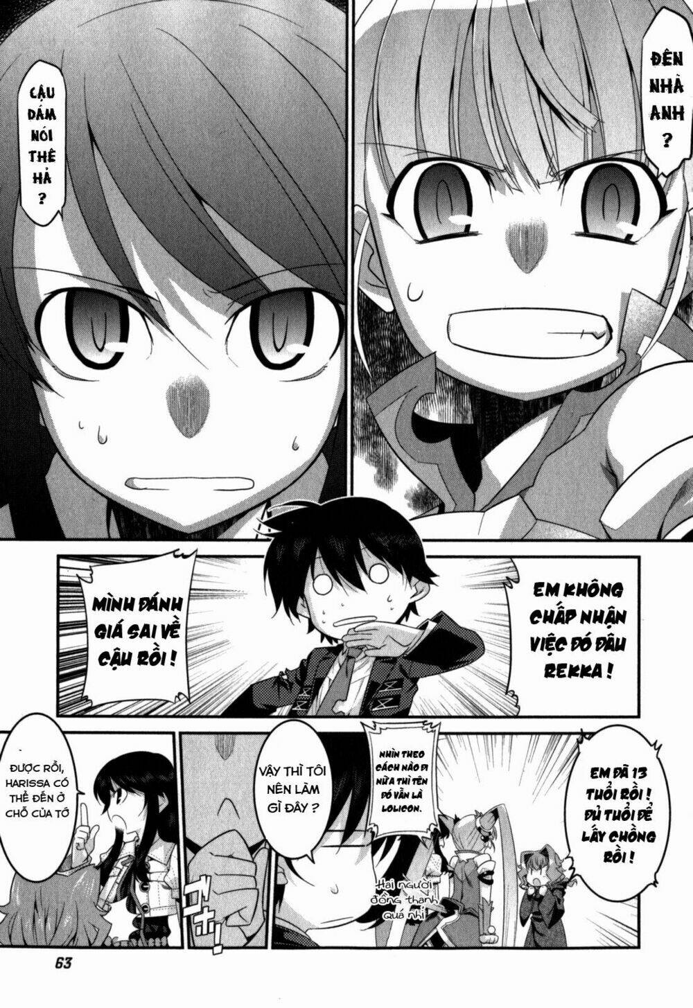 Ore ga Heroine o Tasukesugite Sekai ga Little Mokushiroku!? Chapter 17 - Trang 2