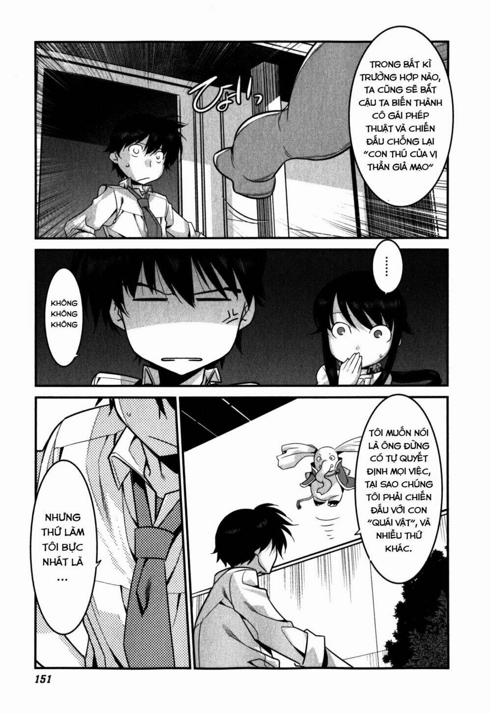 Ore ga Heroine o Tasukesugite Sekai ga Little Mokushiroku!? Chapter 21 - Trang 2