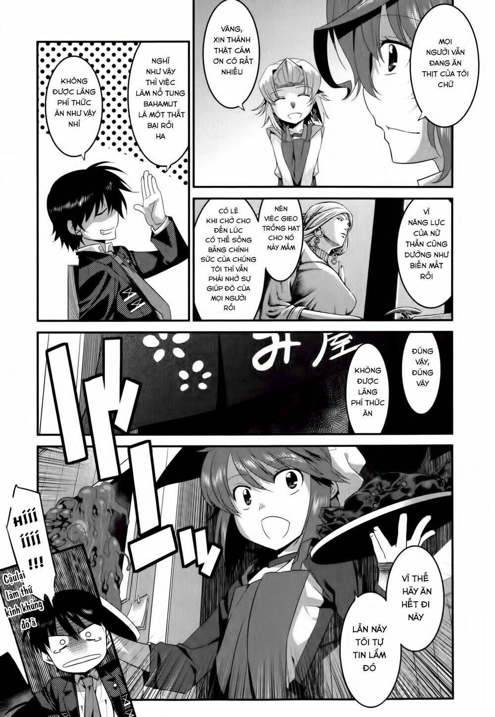 Ore ga Heroine o Tasukesugite Sekai ga Little Mokushiroku!? Chapter 33 - Trang 2