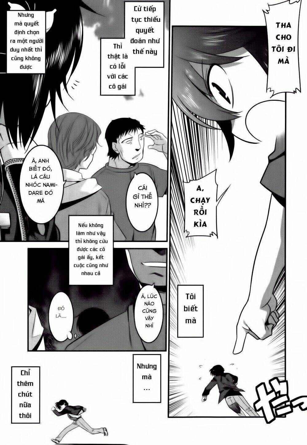 Ore ga Heroine o Tasukesugite Sekai ga Little Mokushiroku!? Chapter 33 - Trang 2