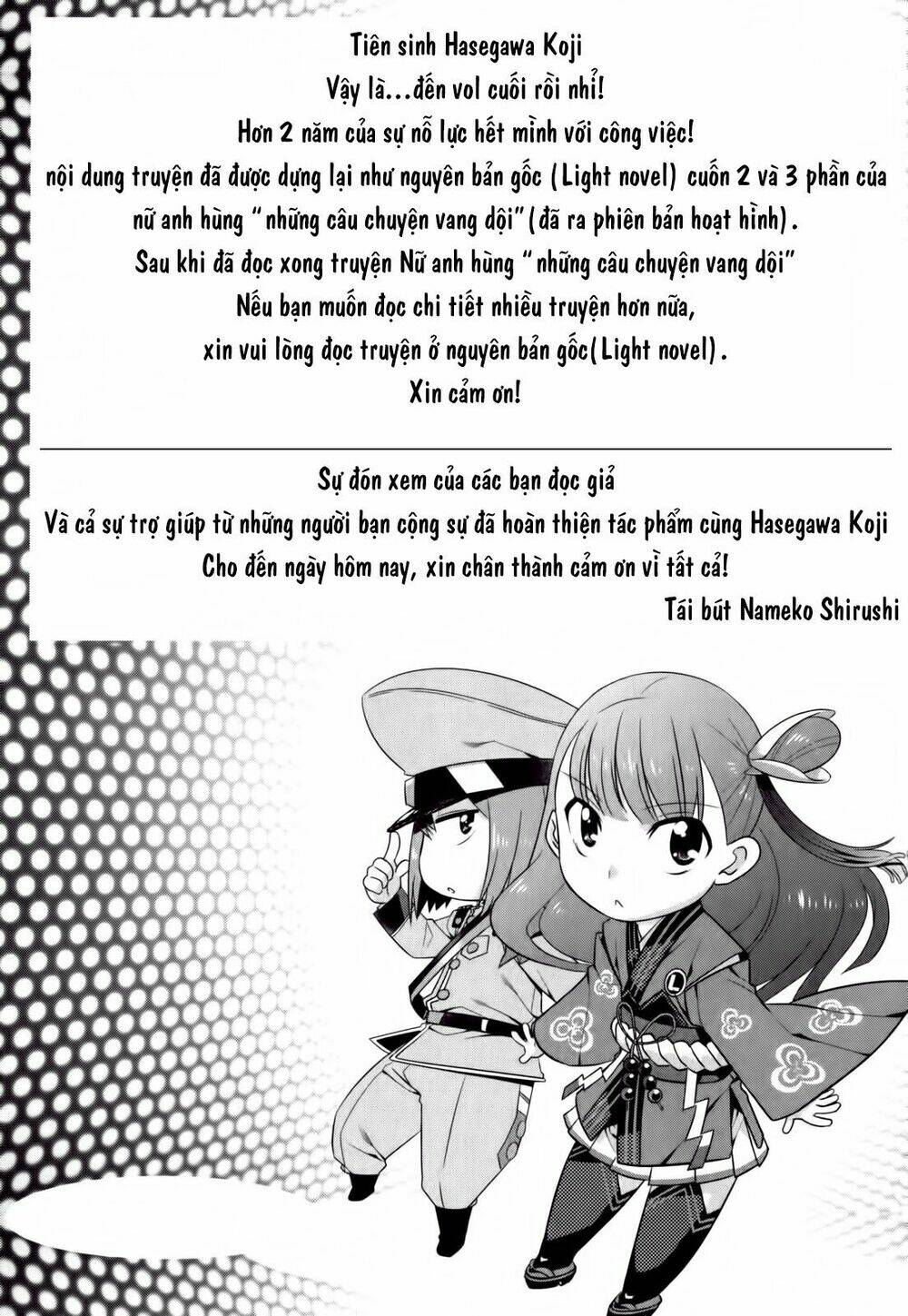 Ore ga Heroine o Tasukesugite Sekai ga Little Mokushiroku!? Chapter 33 - Trang 2