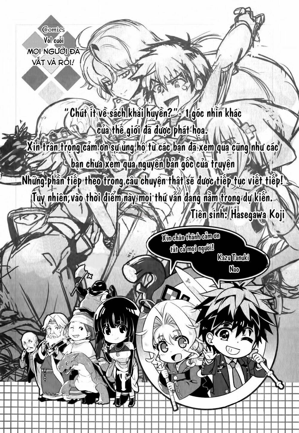 Ore ga Heroine o Tasukesugite Sekai ga Little Mokushiroku!? Chapter 33 - Trang 2