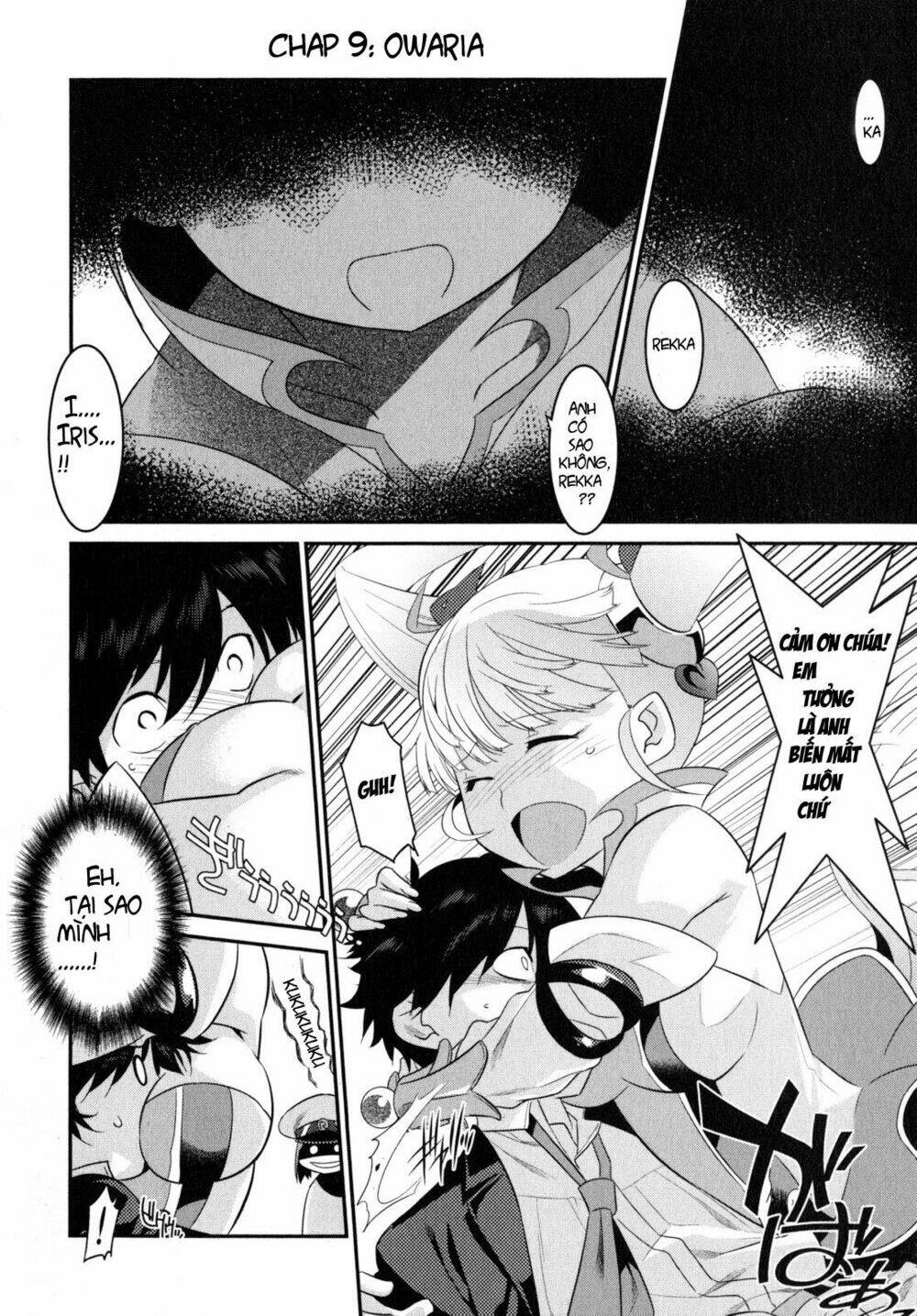 Ore ga Heroine o Tasukesugite Sekai ga Little Mokushiroku!? Chapter 9 - Trang 2