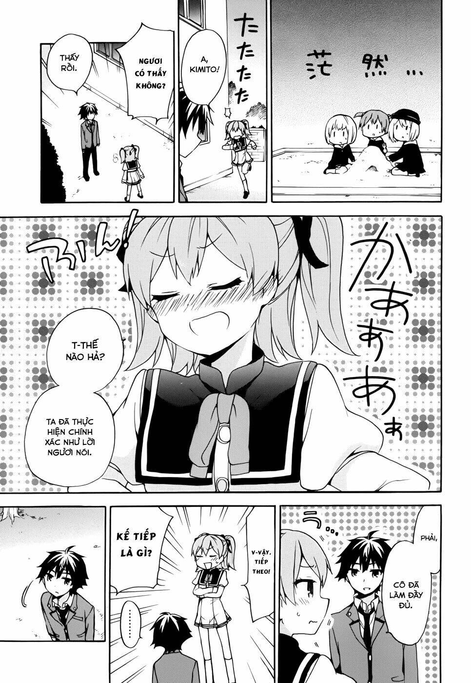 Ore Ga Ojou-Sama Gakkou Ni "Shomin Sample" Toshite Rachirareta Ken Chapter 17 - Next Chapter 18