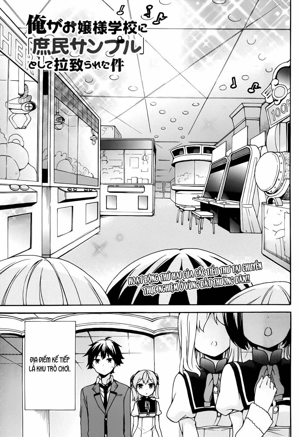 Ore Ga Ojou-Sama Gakkou Ni "Shomin Sample" Toshite Rachirareta Ken Chapter 19 - Trang 2