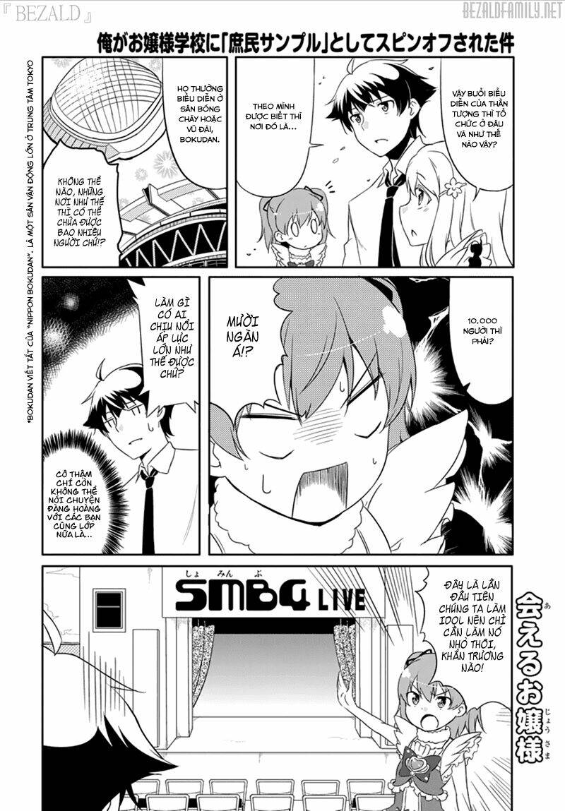 Ore Ga Ojou-Sama Gakkou Ni "Shomin Sample" Toshite Rachirareta Ken Chapter 43.5 - Next Chapter 44