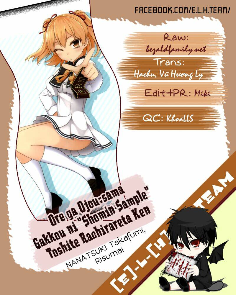 Ore Ga Ojou-Sama Gakkou Ni "Shomin Sample" Toshite Rachirareta Ken Chapter 43.5 - Next Chapter 44