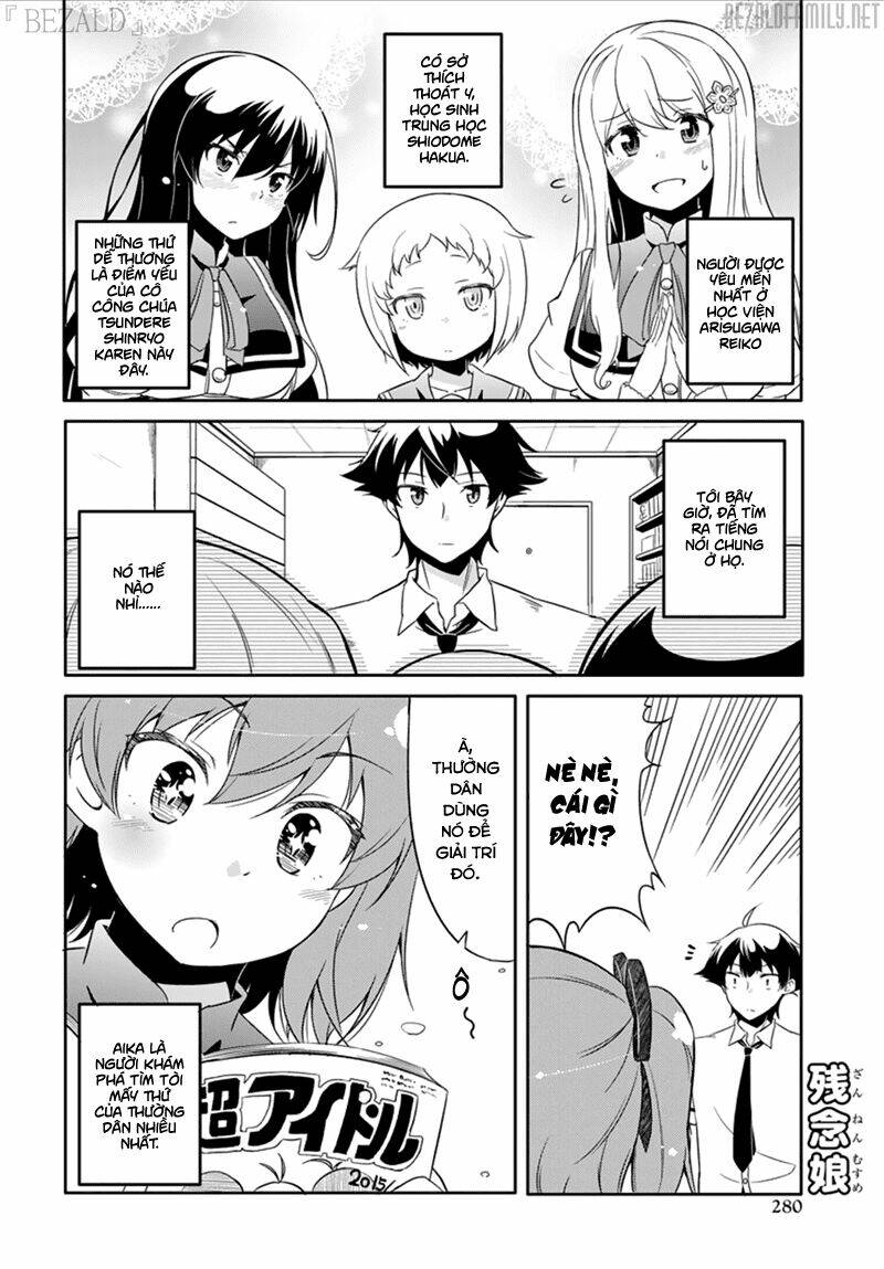 Ore Ga Ojou-Sama Gakkou Ni "Shomin Sample" Toshite Rachirareta Ken Chapter 43.5 - Next Chapter 44