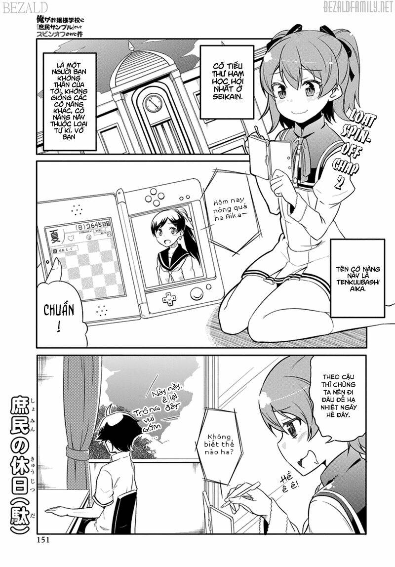 Ore Ga Ojou-Sama Gakkou Ni "Shomin Sample" Toshite Rachirareta Ken Chapter 44.5 - Trang 2