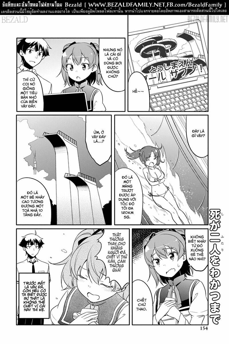 Ore Ga Ojou-Sama Gakkou Ni "Shomin Sample" Toshite Rachirareta Ken Chapter 44.5 - Trang 2