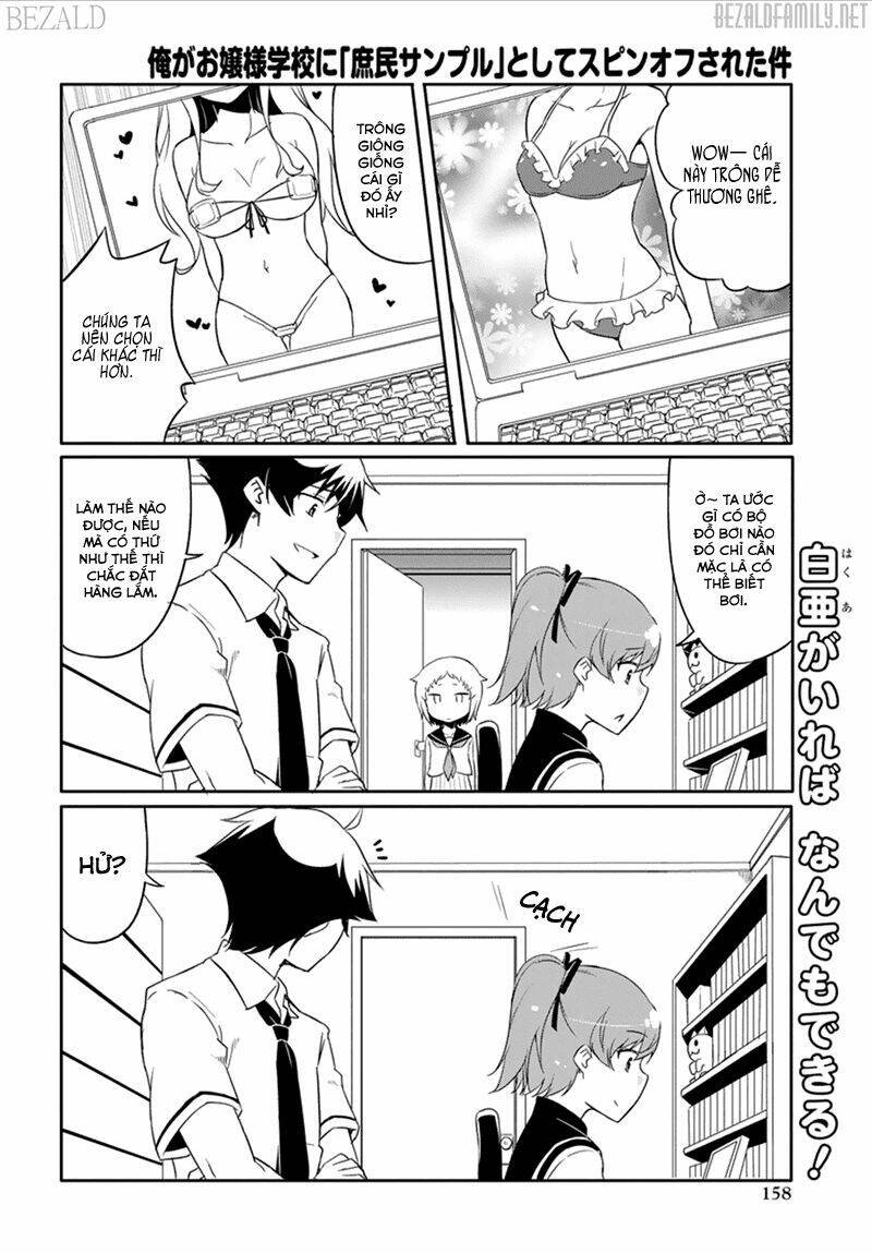 Ore Ga Ojou-Sama Gakkou Ni "Shomin Sample" Toshite Rachirareta Ken Chapter 44.5 - Trang 2