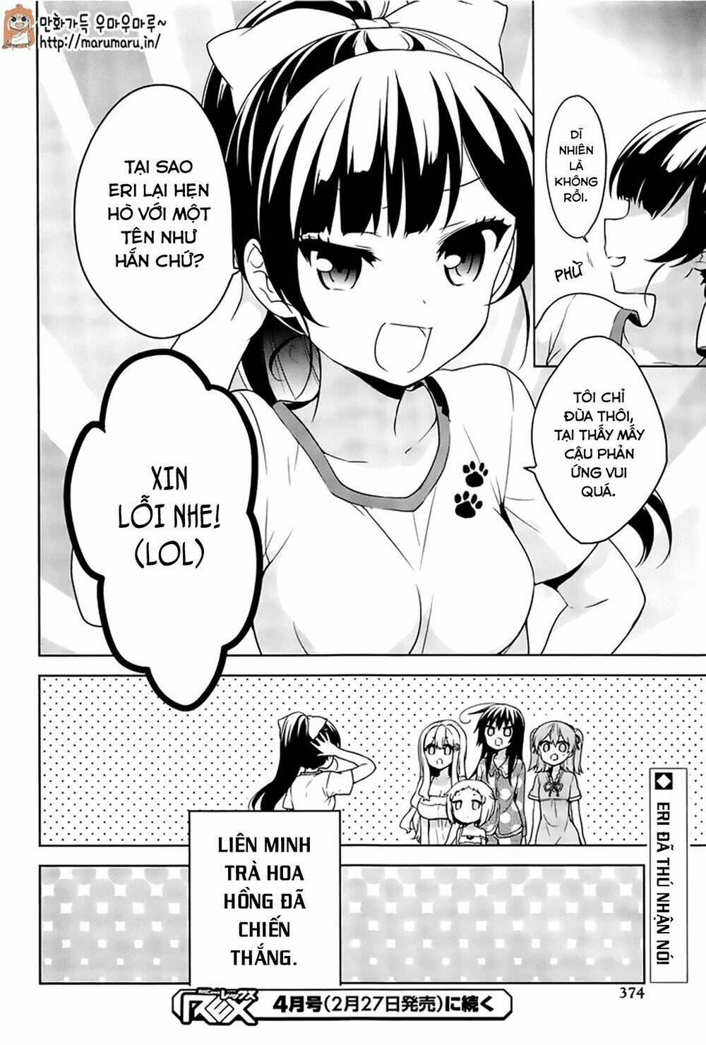 Ore Ga Ojou-Sama Gakkou Ni "Shomin Sample" Toshite Rachirareta Ken Chapter 49 - Next Chapter 49.1