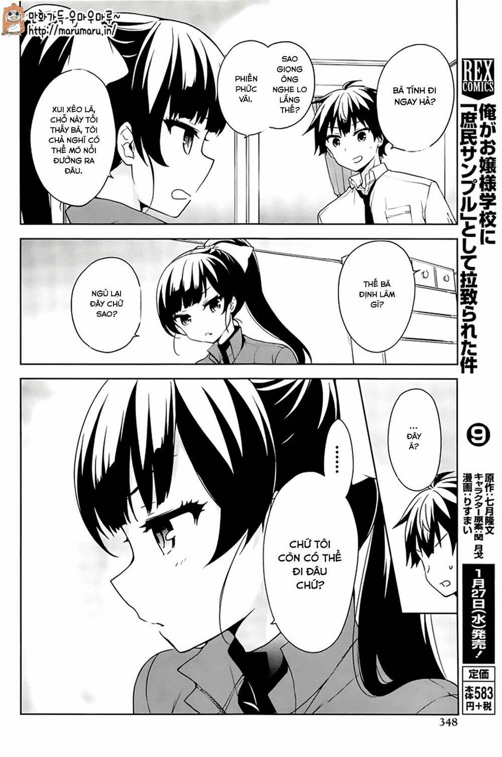 Ore Ga Ojou-Sama Gakkou Ni "Shomin Sample" Toshite Rachirareta Ken Chapter 49 - Next Chapter 49.1