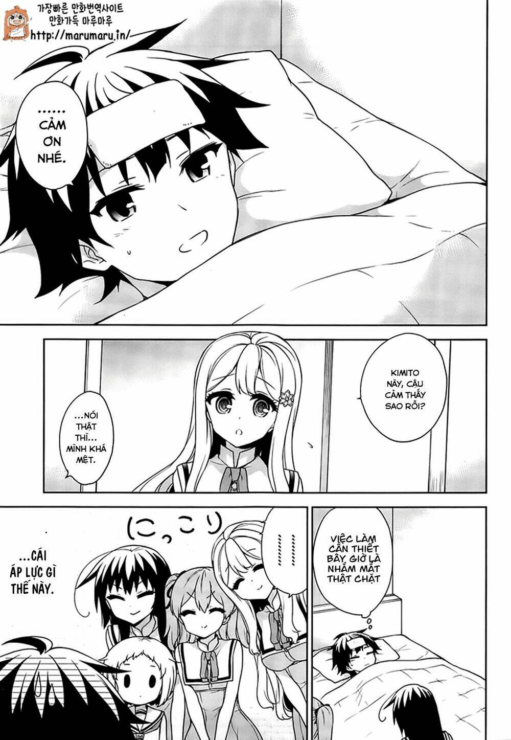 Ore Ga Ojou-Sama Gakkou Ni "Shomin Sample" Toshite Rachirareta Ken Chapter 51.1 - Trang 2