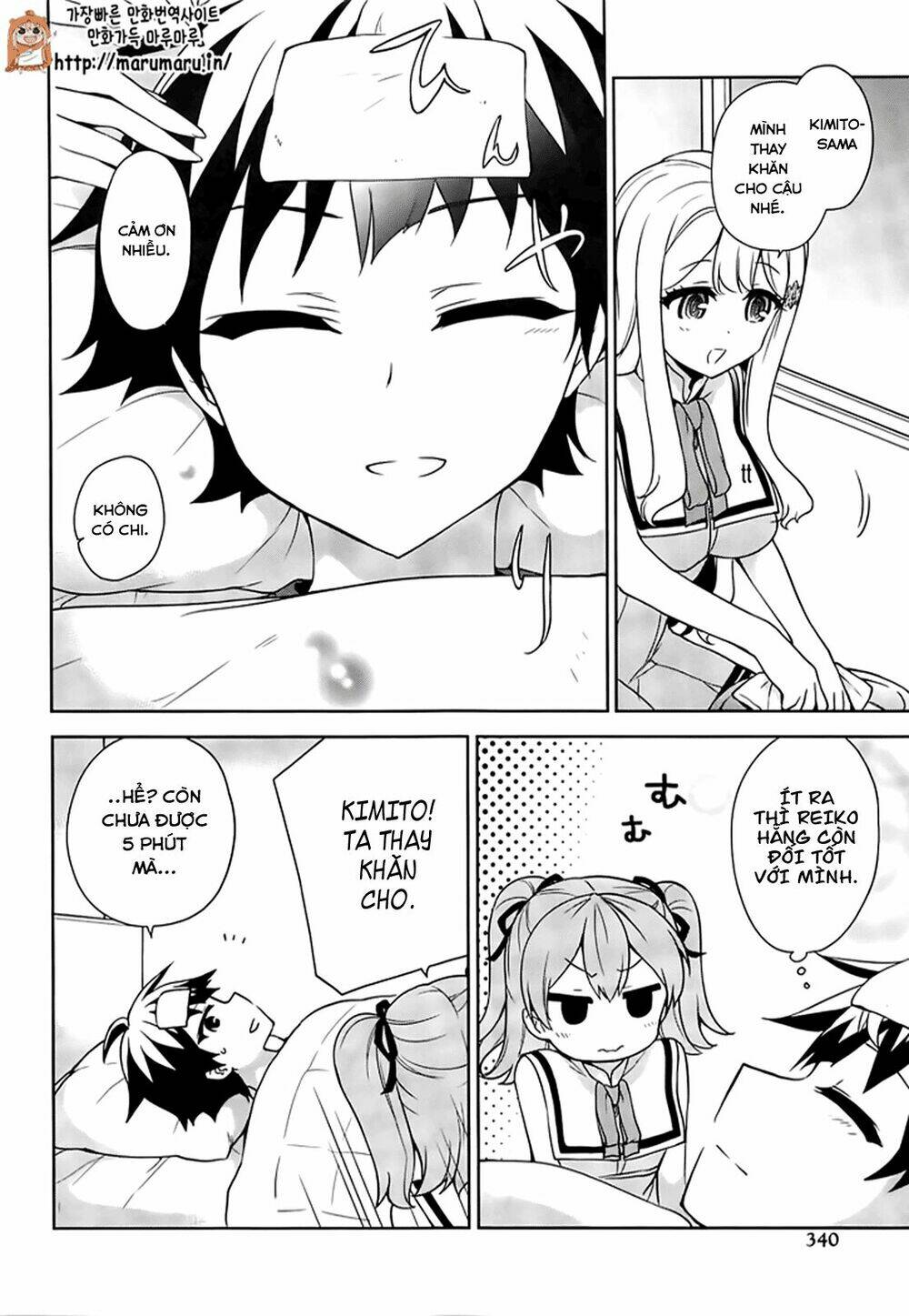 Ore Ga Ojou-Sama Gakkou Ni "Shomin Sample" Toshite Rachirareta Ken Chapter 51.1 - Trang 2