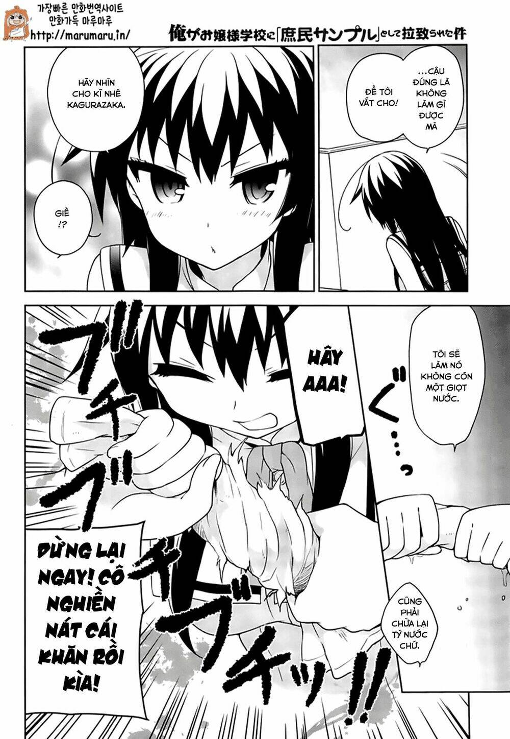 Ore Ga Ojou-Sama Gakkou Ni "Shomin Sample" Toshite Rachirareta Ken Chapter 51.1 - Trang 2