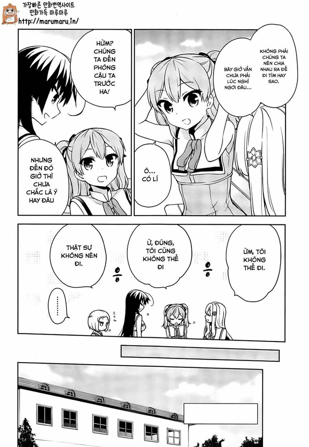 Ore Ga Ojou-Sama Gakkou Ni "Shomin Sample" Toshite Rachirareta Ken Chapter 51.1 - Trang 2