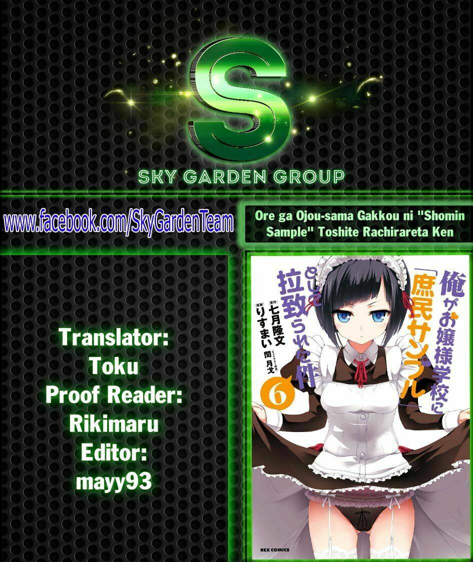 Ore Ga Ojou-Sama Gakkou Ni "Shomin Sample" Toshite Rachirareta Ken Chapter 57 - Trang 2