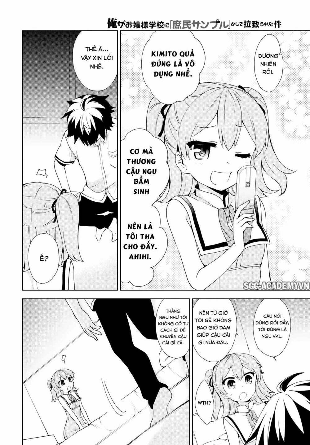 Ore Ga Ojou-Sama Gakkou Ni "Shomin Sample" Toshite Rachirareta Ken Chapter 57 - Trang 2