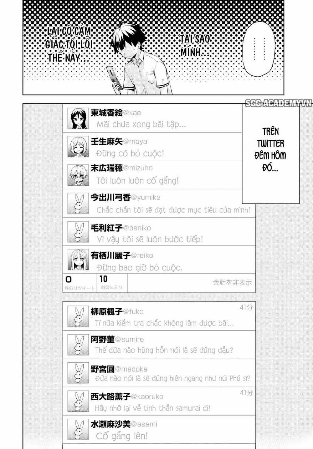 Ore Ga Ojou-Sama Gakkou Ni "Shomin Sample" Toshite Rachirareta Ken Chapter 57 - Trang 2