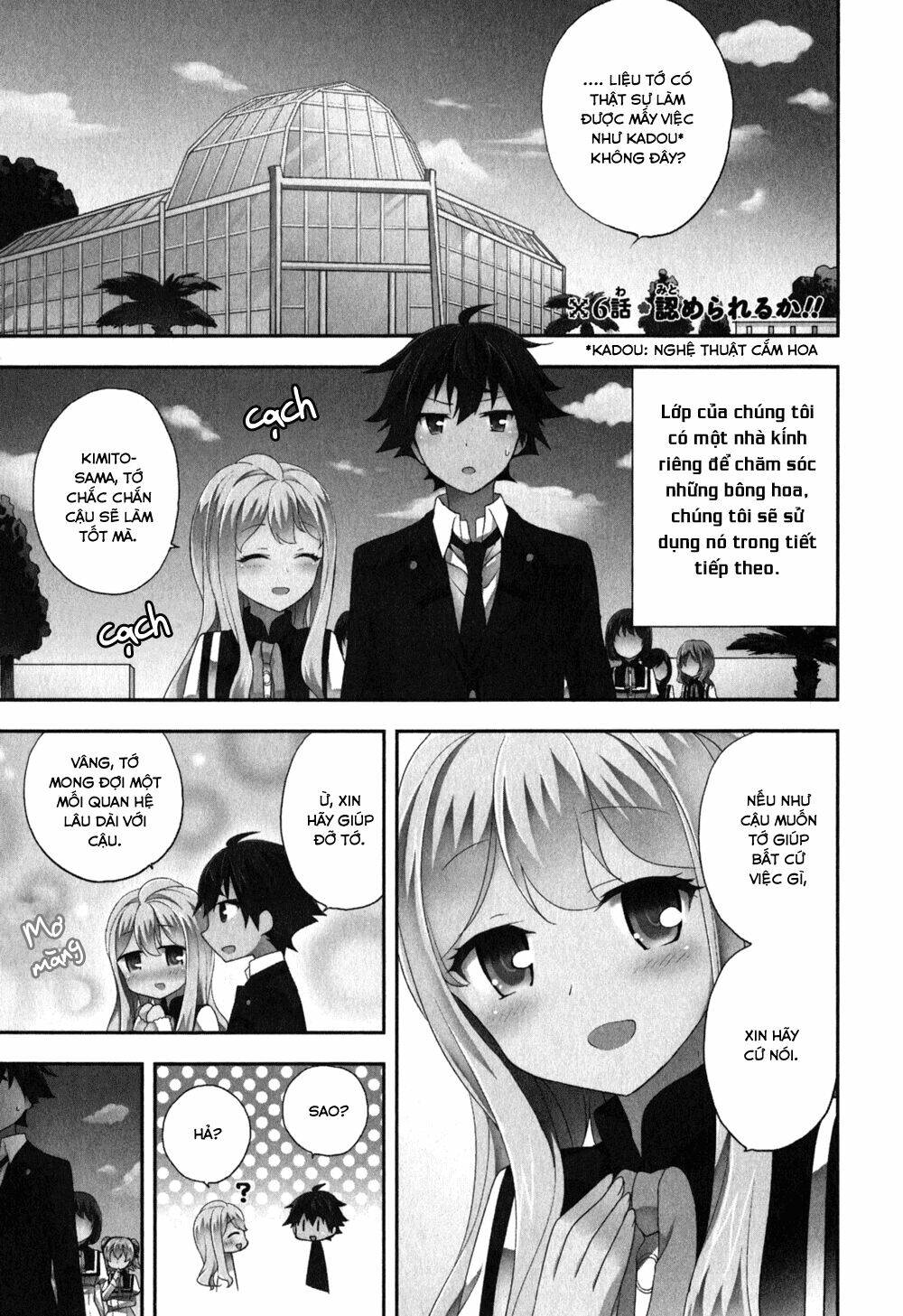 Ore Ga Ojou-Sama Gakkou Ni "Shomin Sample" Toshite Rachirareta Ken Chapter 6 - Trang 2