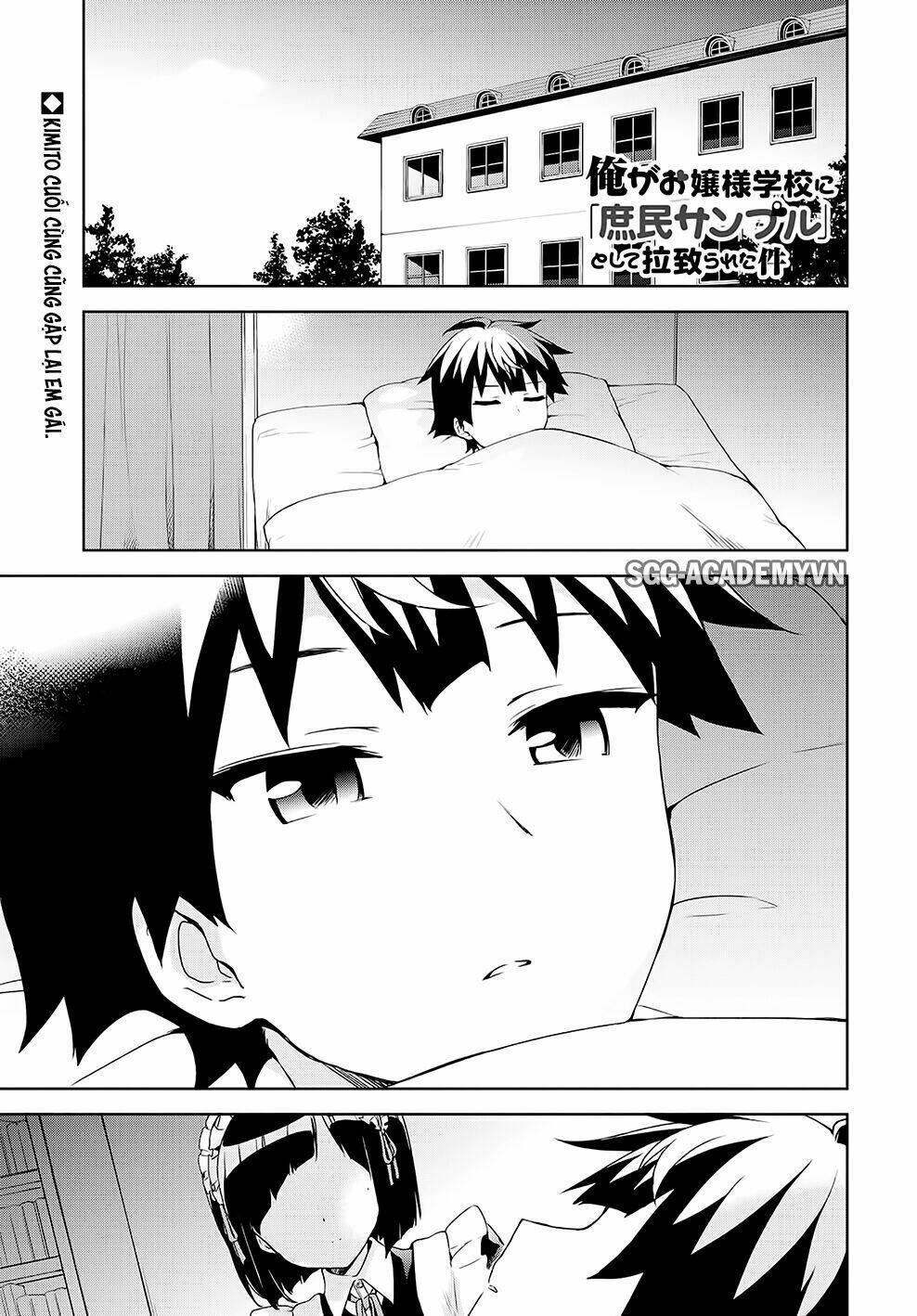 Ore Ga Ojou-Sama Gakkou Ni "Shomin Sample" Toshite Rachirareta Ken Chapter 64 - Trang 2