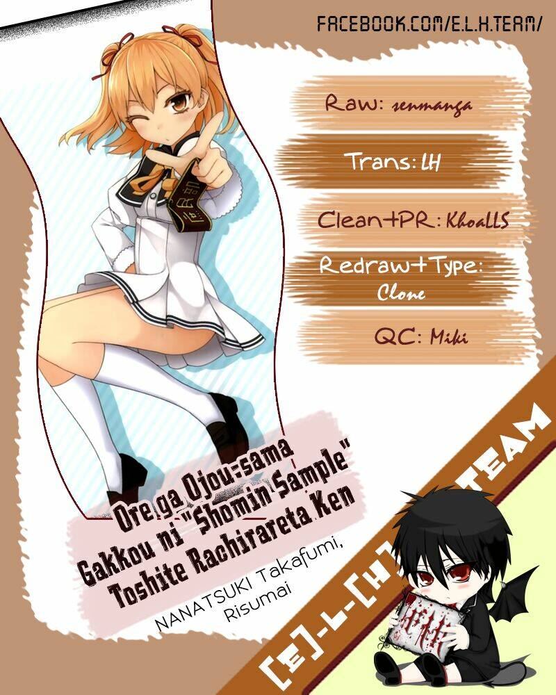 Ore Ga Ojou-Sama Gakkou Ni "Shomin Sample" Toshite Rachirareta Ken Chapter 74 - Trang 2