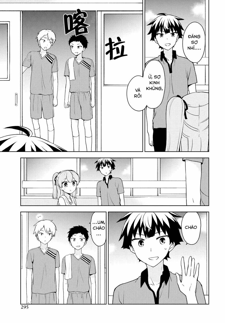 Ore Ga Ojou-Sama Gakkou Ni "Shomin Sample" Toshite Rachirareta Ken Chapter 74 - Trang 2