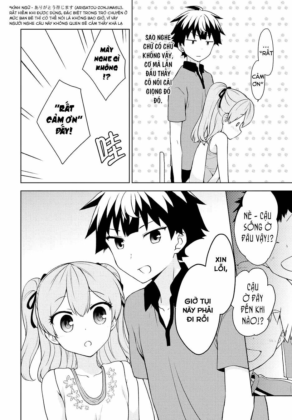 Ore Ga Ojou-Sama Gakkou Ni "Shomin Sample" Toshite Rachirareta Ken Chapter 74 - Trang 2