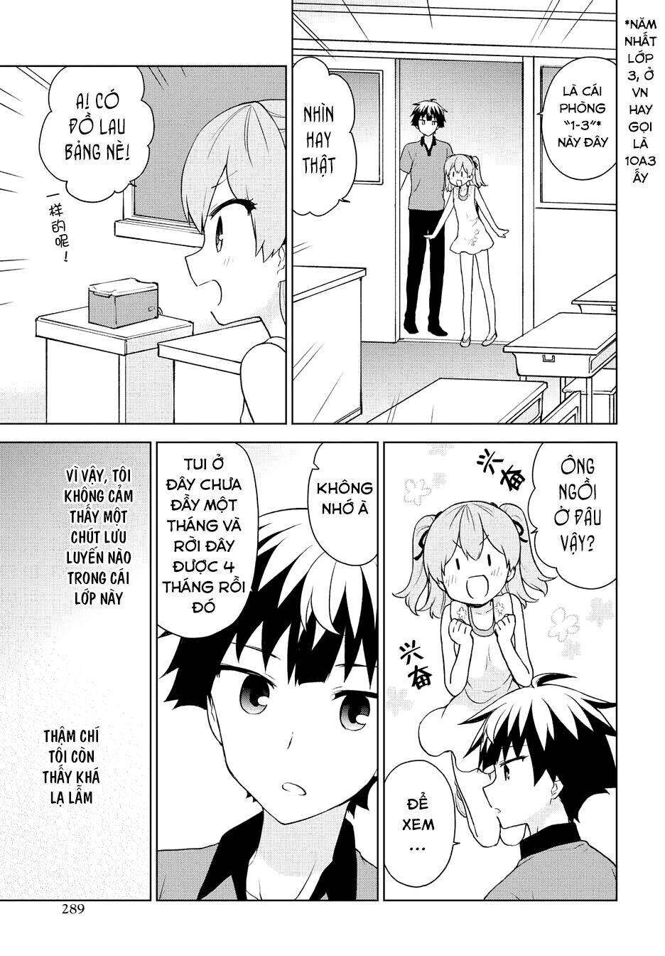 Ore Ga Ojou-Sama Gakkou Ni "Shomin Sample" Toshite Rachirareta Ken Chapter 74 - Trang 2