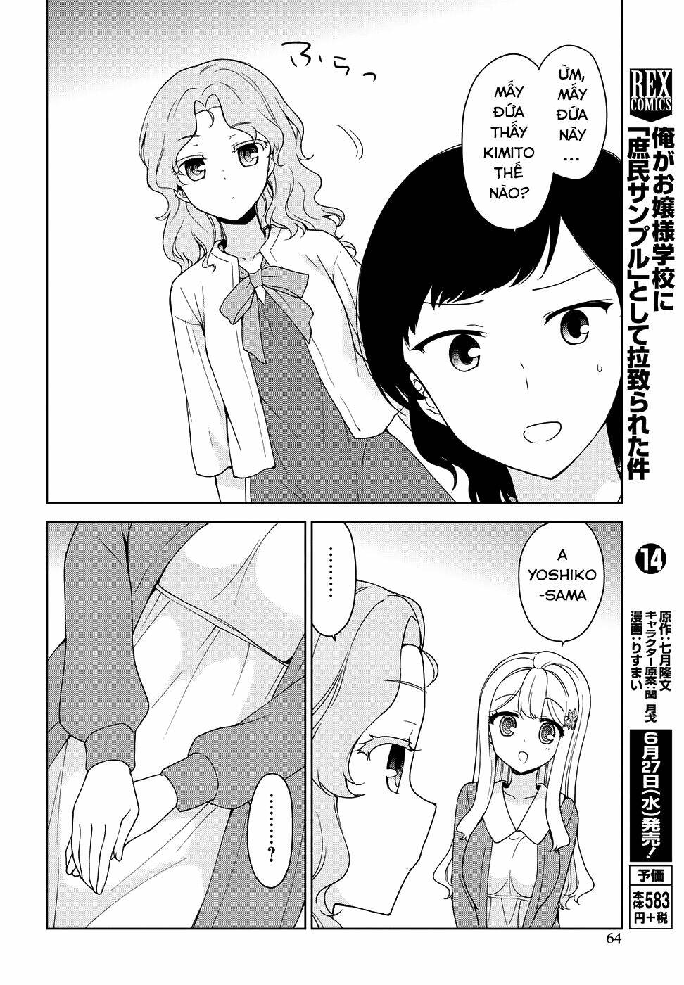 Ore Ga Ojou-Sama Gakkou Ni "Shomin Sample" Toshite Rachirareta Ken Chapter 77 - Next Chapter 78