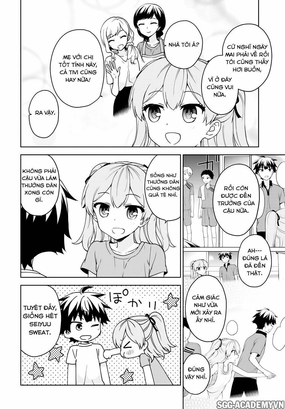 Ore Ga Ojou-Sama Gakkou Ni "Shomin Sample" Toshite Rachirareta Ken Chapter 81 - Next 