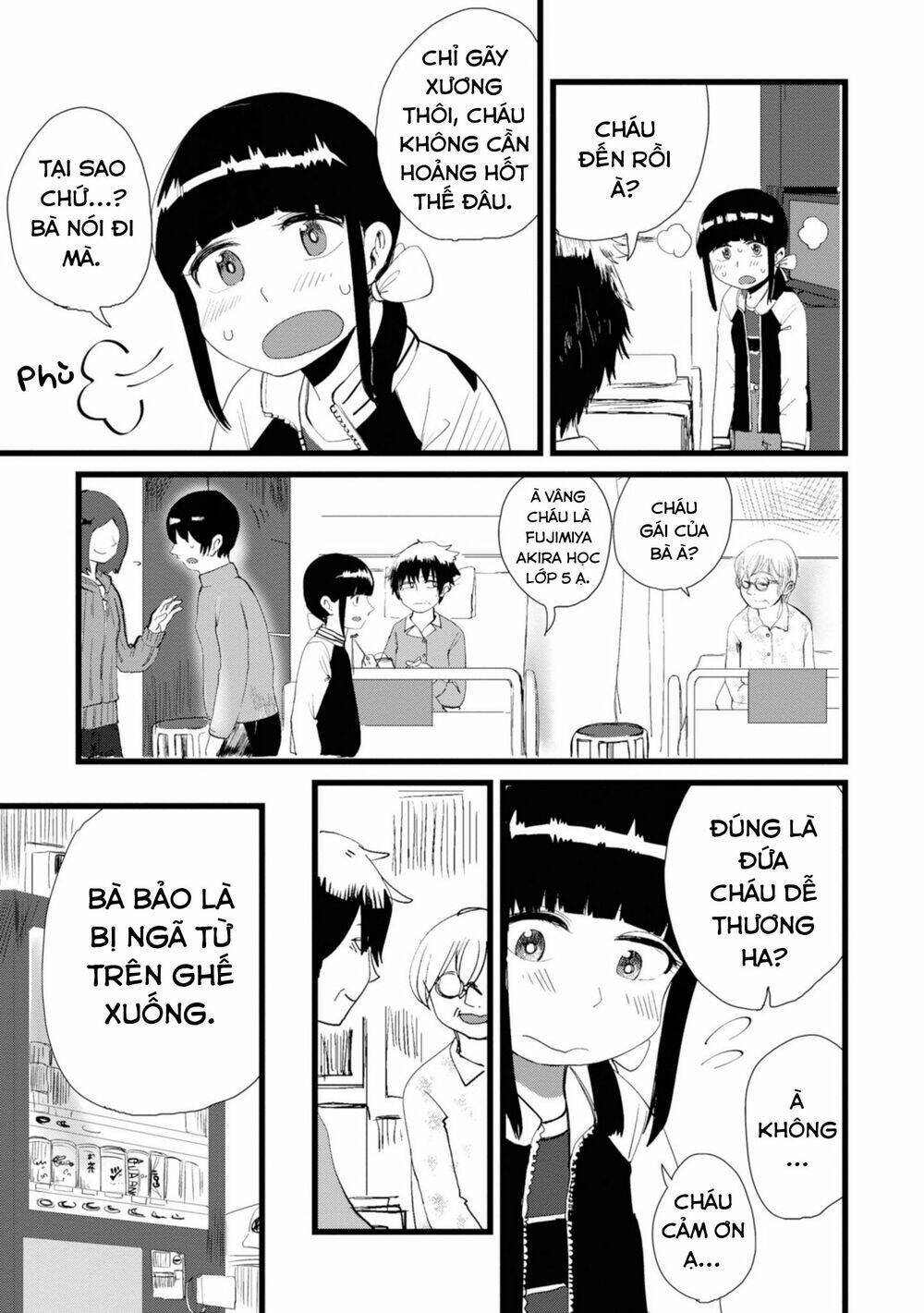 ore ga watashi ni naru made chapter 10 - Next chapter 11