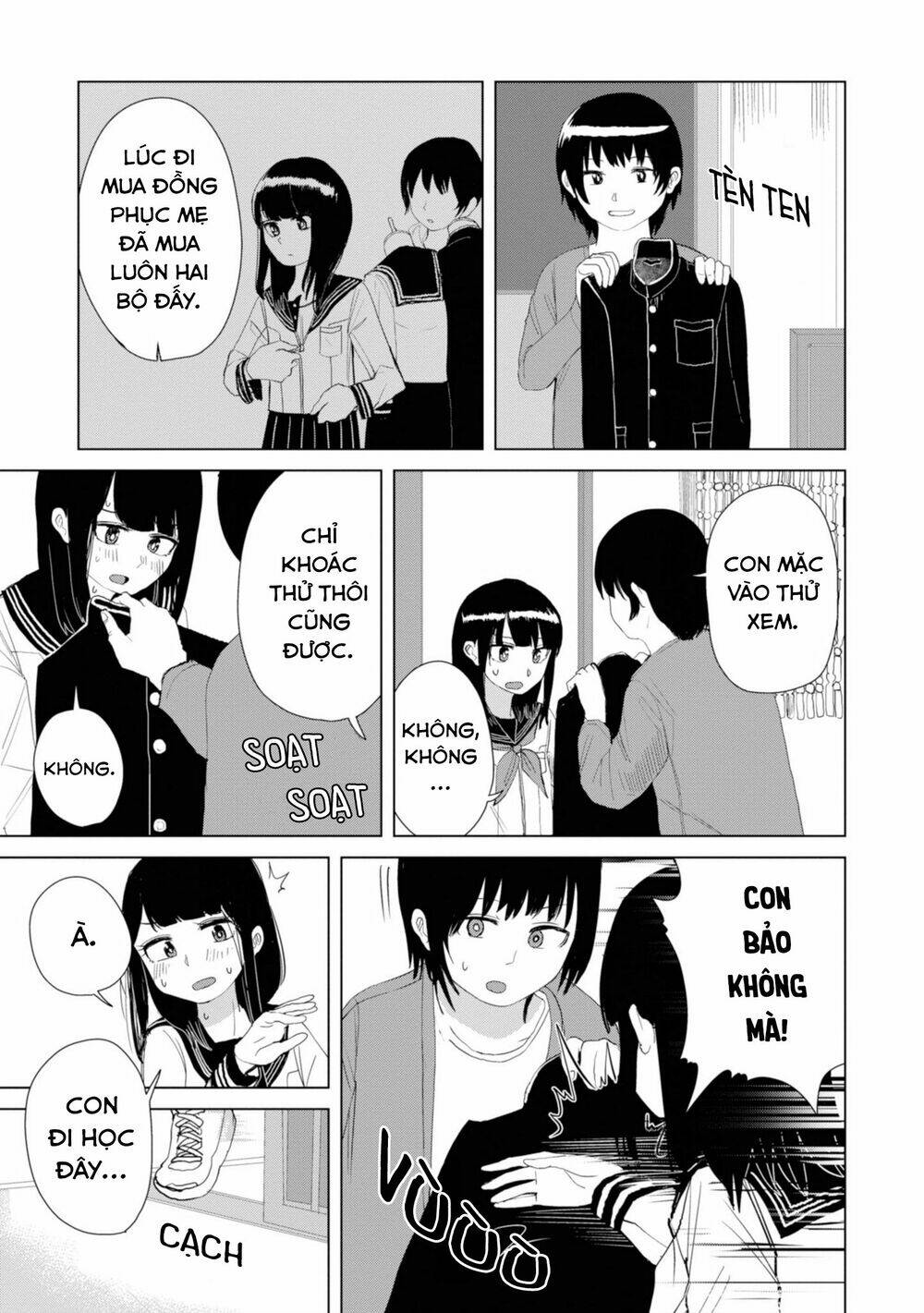 ore ga watashi ni naru made chapter 21 - Next chapter 22