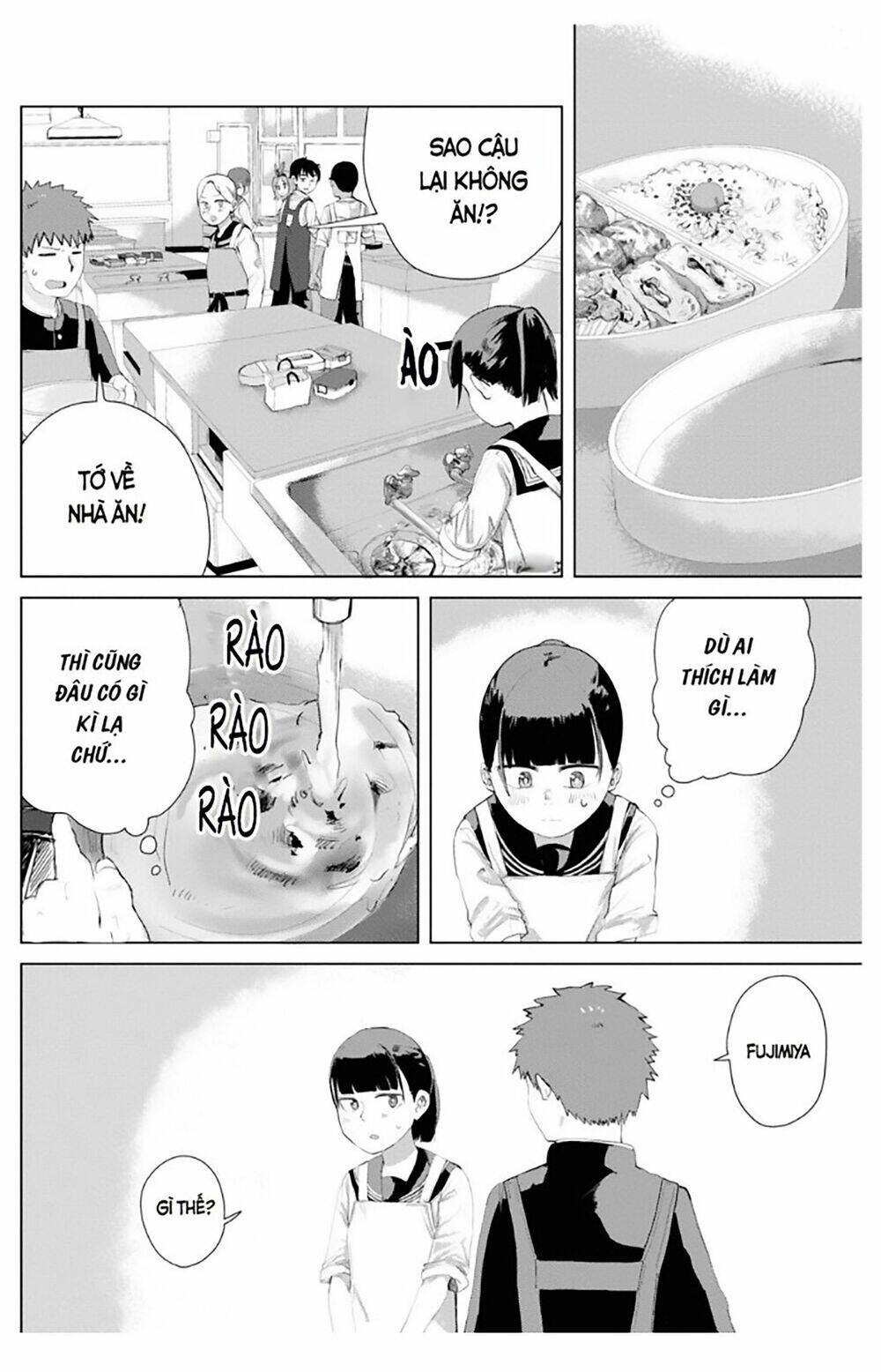 ore ga watashi ni naru made chapter 29 - Trang 2