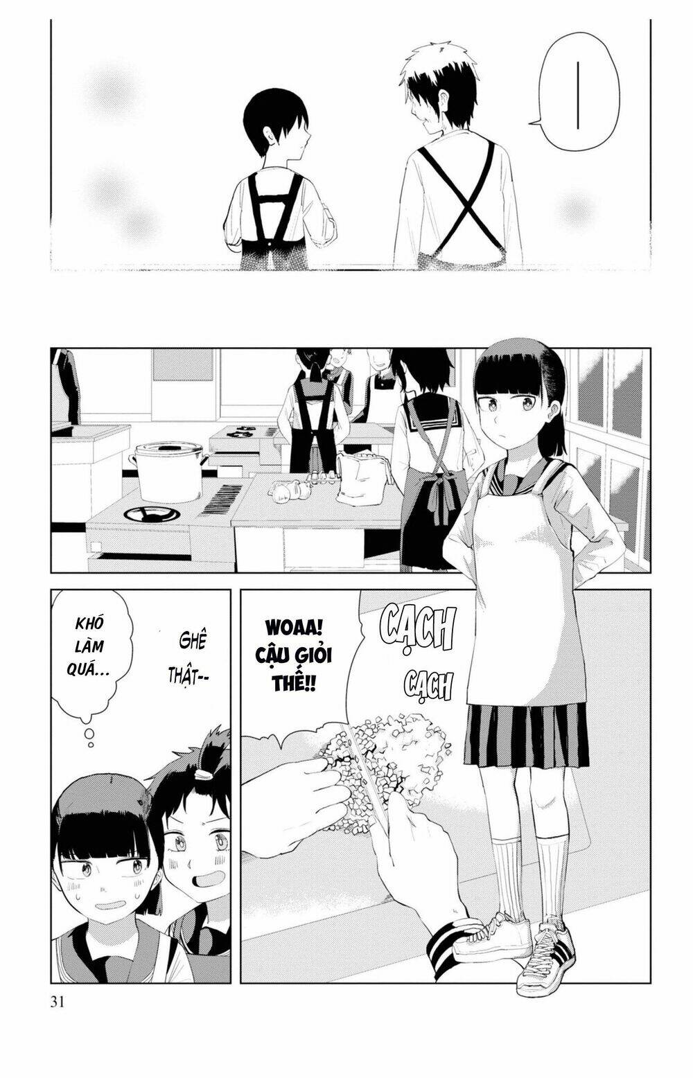 ore ga watashi ni naru made chapter 29 - Trang 2