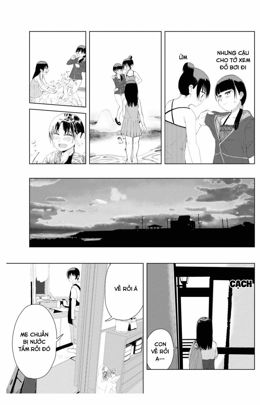 ore ga watashi ni naru made chapter 30 - Next chapter 31