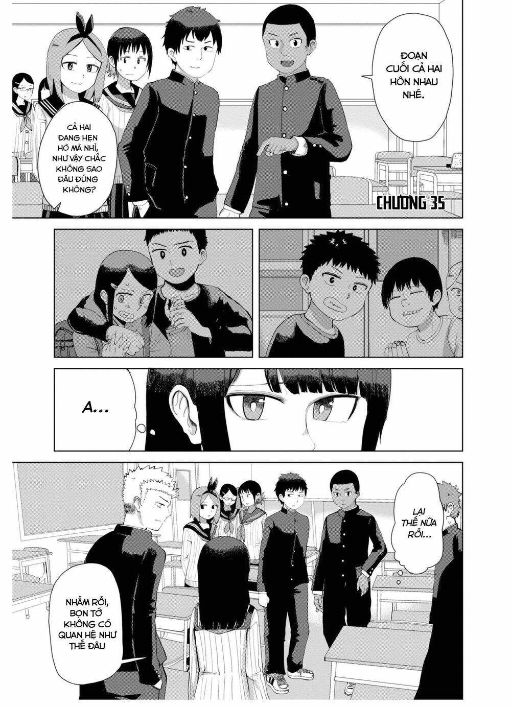 ore ga watashi ni naru made chapter 35 - Next chapter 36