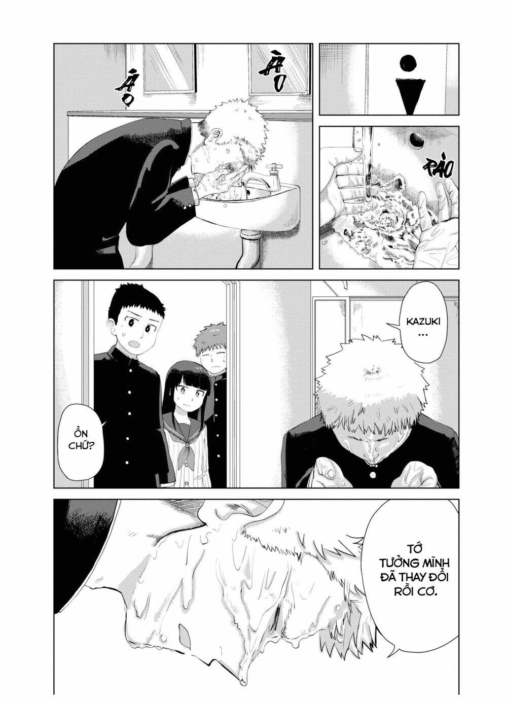 ore ga watashi ni naru made chapter 35 - Next chapter 36